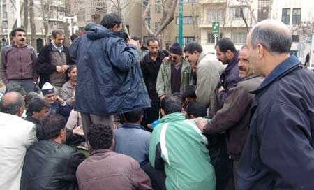 تجمع اعتراضی در شهرهای مختلف ایران